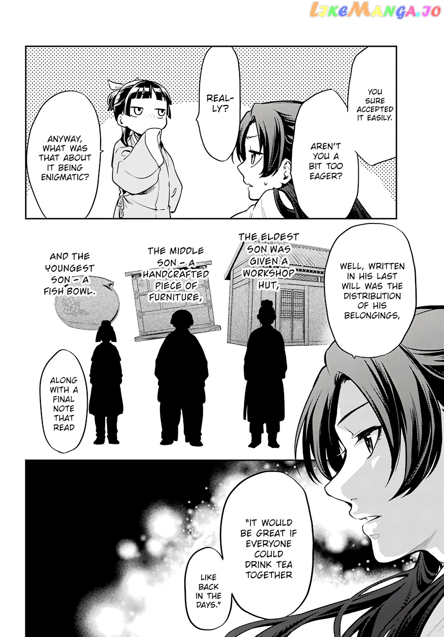 Kusuriya No Hitorigoto Chapter 26 image 04